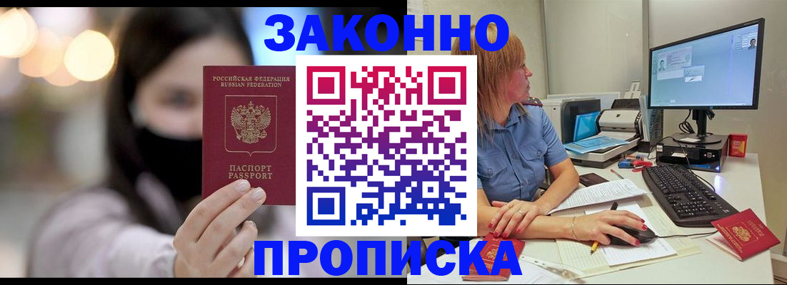 форма 3 в Судогде